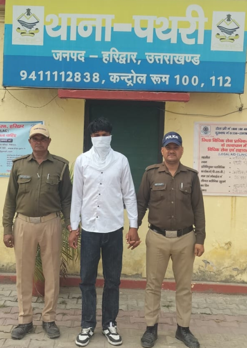 किशोरी अपह्रता को बहला फुसलाकर ले जाने वाले आरोपी अभियुक्त को पथरी पुलिस ने किया गिरफ्तार।