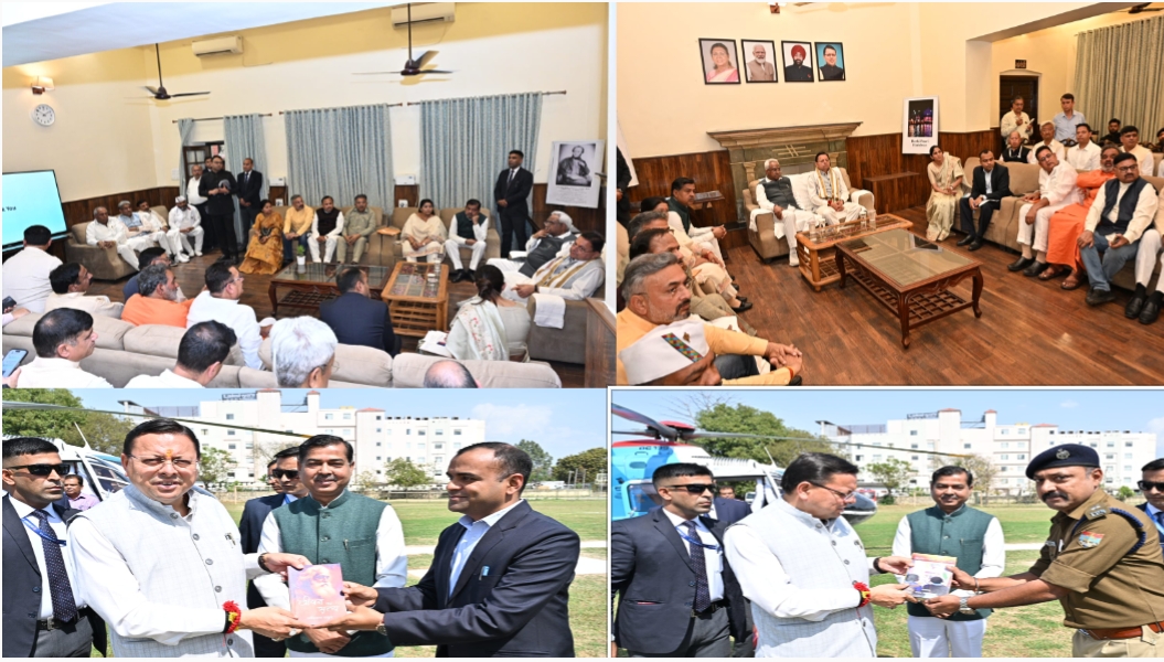 कुंभ मेला 2027 की तैयारियों की मुख्यमंत्री ने की समीक्षा।  कुंभ मेले के दिव्य-भव्य आयोजन के लिए सभी व्यवस्थाएं समयबद्ध पूरी करने के लिए अधिकारियों को दिए निर्देश।   कुंभ 2027 के आयोजन में किसी स्तर पर नहीं रहेगी कोई कमी, स्वीकृतियां तुरंत होगी जारी : मुख्यमंत्री।