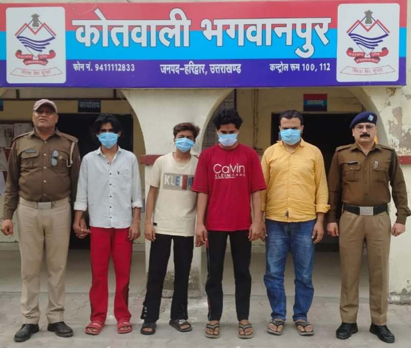 किशोरी के साथ सामूहिक दुष्कर्म के मामले में त्वरित कार्रवाई, अपराध में शामिल 04 आरोपियों को भगवानपुर पुलिस ने किया गिरफ्तार।