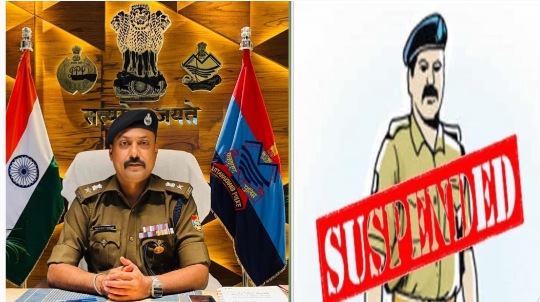 अवैध खनन मामले में एसएसपी नवनीत सिंह की एक और बड़ी कार्यवाही  संलिप्तता पाए जाने पर अनुशासनात्मक कार्यवाही, प्रकाश में आया आरक्षी निलंबित।  सीओ सिटी को सौंपी प्रारंभिक जांच, एक सप्ताह में रिपोर्ट उपलब्ध कराने के दिए निर्देश।