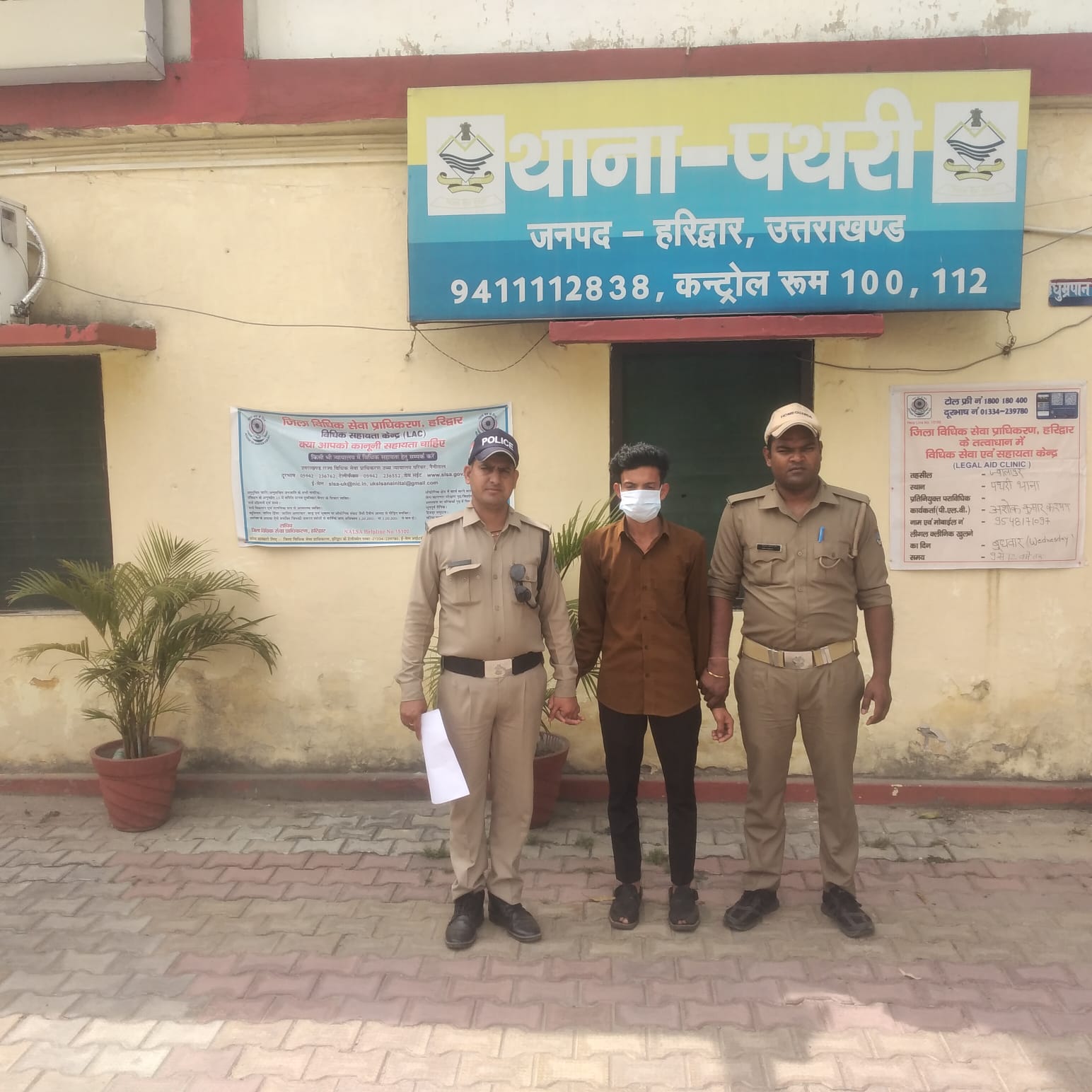 किशोरी अपह्रता को सकुशल बरामद, कर आरोपी अभियुक्त को पथरी पुलिस ने किया गिरफ्तार।