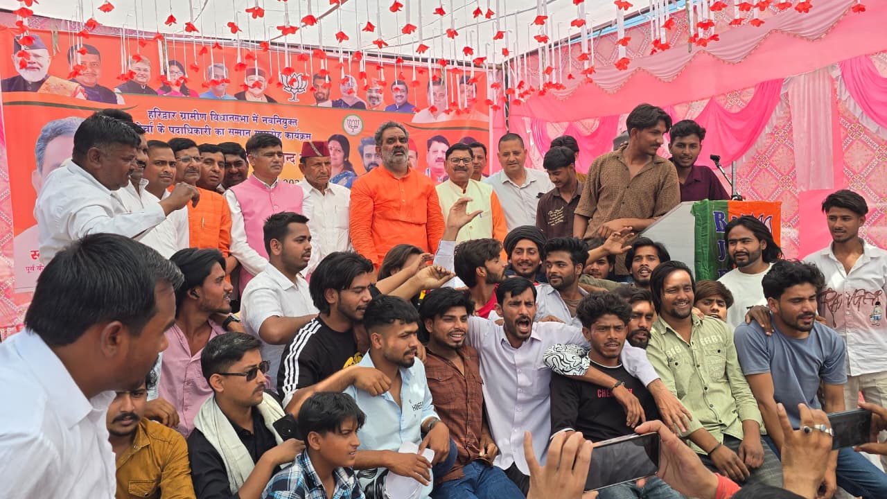 भाजपा के विभिन्न मोर्चो के पदाधिकारियो का किया सम्मान:स्वामी यतीश्वरानंद