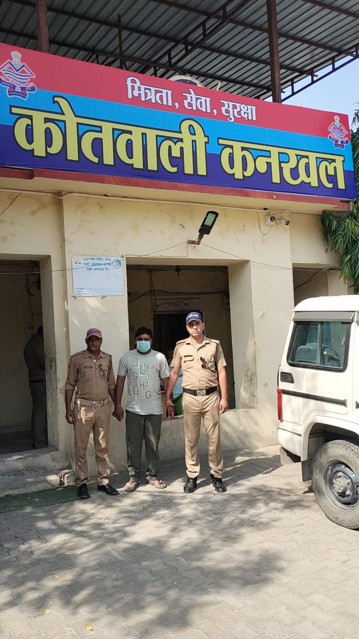 ऑपरेशन प्रहार” के तहत पिल्ला गैंग पर हरिद्वार पुलिस का प्रहार जारी।कोतवाली कनखल पुलिस ने कार्रवाई करते हुए 01 आरोपी अभियुक्त को किया गिरफ्तार।  पिल्ला गैंग को नशा, पैसा और हथियार मुहैया कराने की जिम्मेदारी निभाने वाला आरोपी गिरफ़्त में।