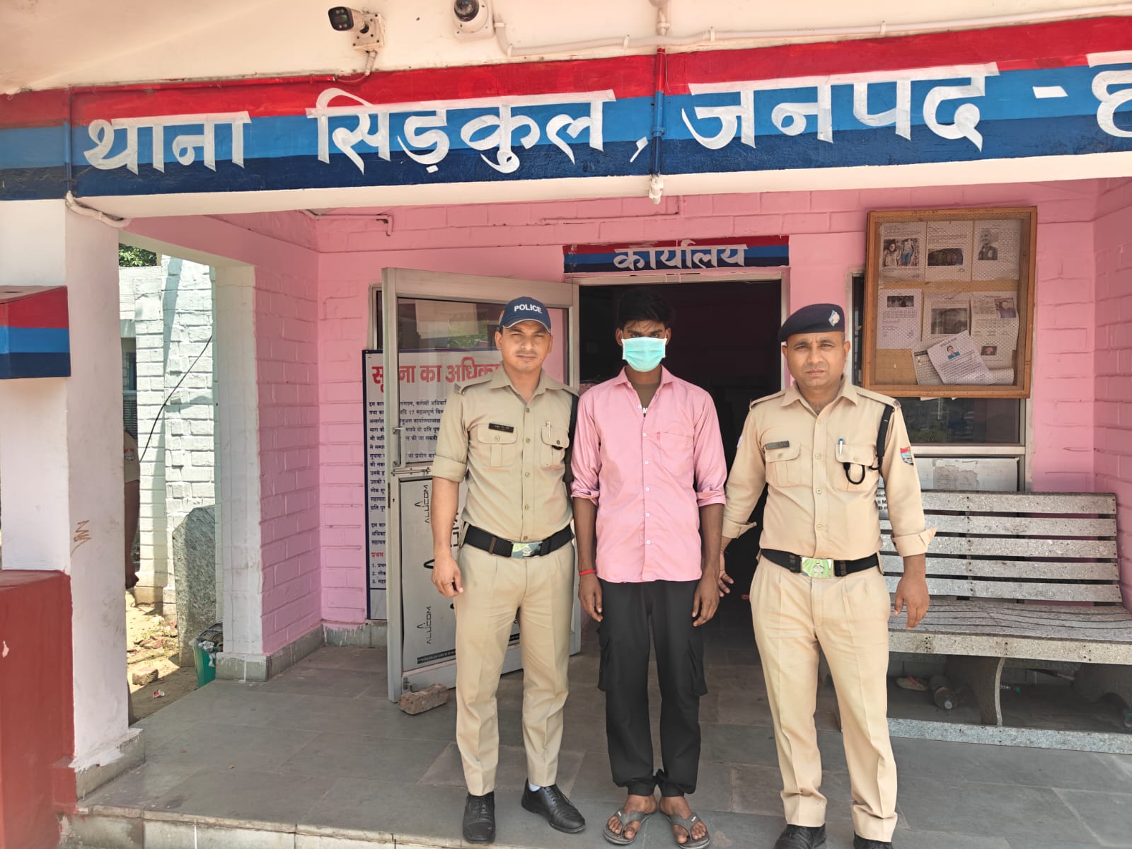 किशोरी का अपहरण कर दुष्कर्म करने वाले आरोपी अभियुक्त को पुलिस ने किया गिरफ्तार।
