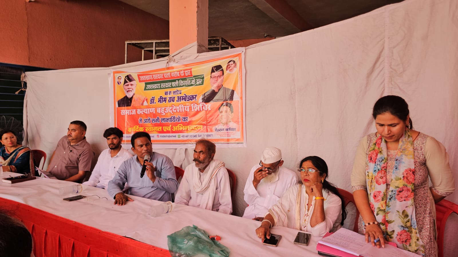 बहुउद्देशीय शिविर में सैकड़ों लोगों ने कराया पंजीकरण, कई समस्याओं का मौके पर निस्तारण।  अधिकारियों को निर्देश—सभी पात्र लाभार्थियों के आवेदन 15 दिन में निस्तारित करें।