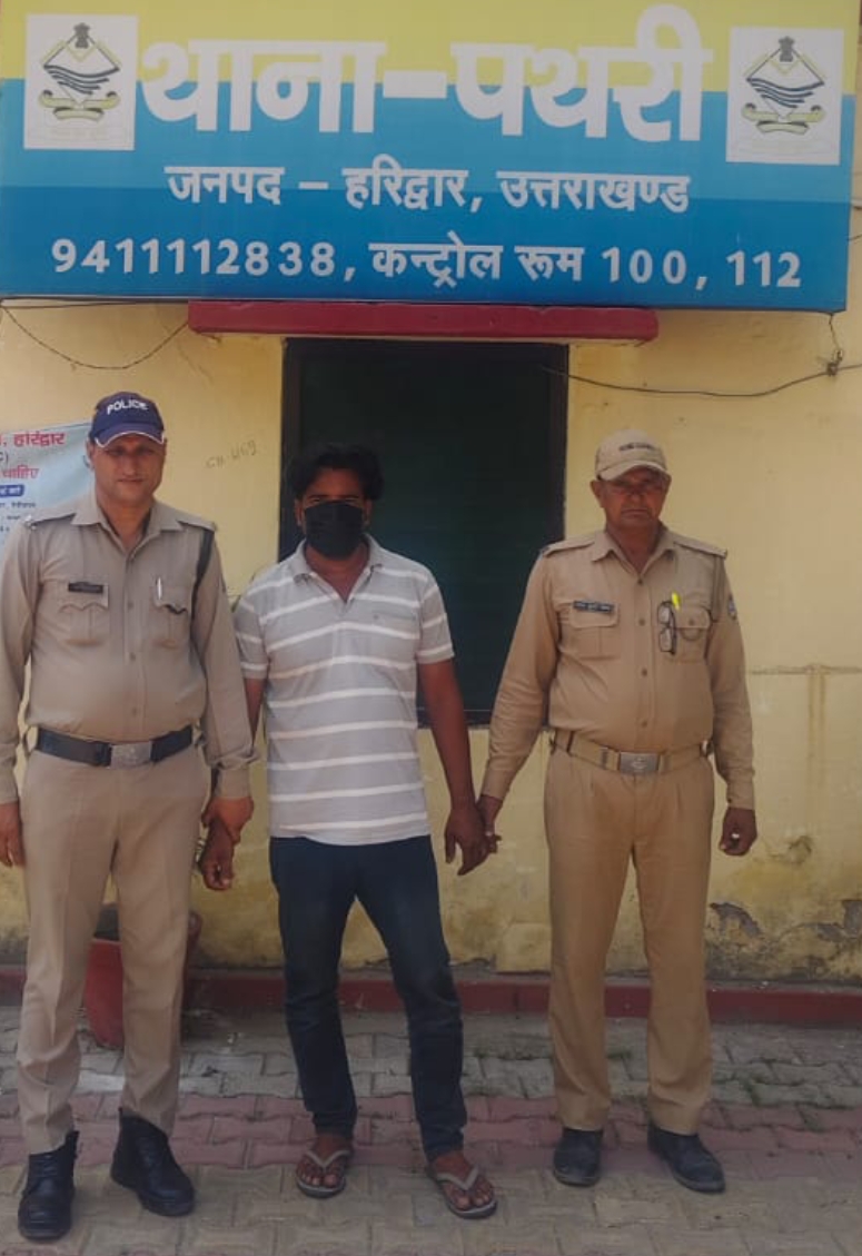 पथरी पुलिस ने कलयुगी पिता को दुष्कर्म व छेड़छाड़ मामले में किया गिरफ्तार।  कलियुगी बाप लंबे समय से कर रहा था अपनी बडी बेटी का शारीरिक शोषण।