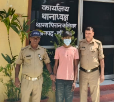 ऑपरेशन प्रहार” अभियान’ के तहत पुलिस कार्यवाही।  किशोरी के साथ दुष्कर्म करने वाले आरोपी अभियुक्त को पुलिस ने किया गिरफ्तार।