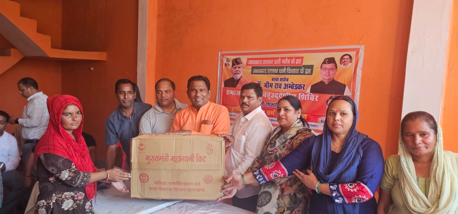 झबरेड़ा विधानसभा क्षेत्र के ग्राम नन्हेड़ा अनन्तपुर तथा हरिद्वार ग्रामीण क्षेत्र के जियापोता में आयोजित जनसंवाद एवं जनसमस्या समाधान कार्यक्रमों में प्रतिभाग कर स्थानीय नागरिकों की समस्याएं सुनीं।