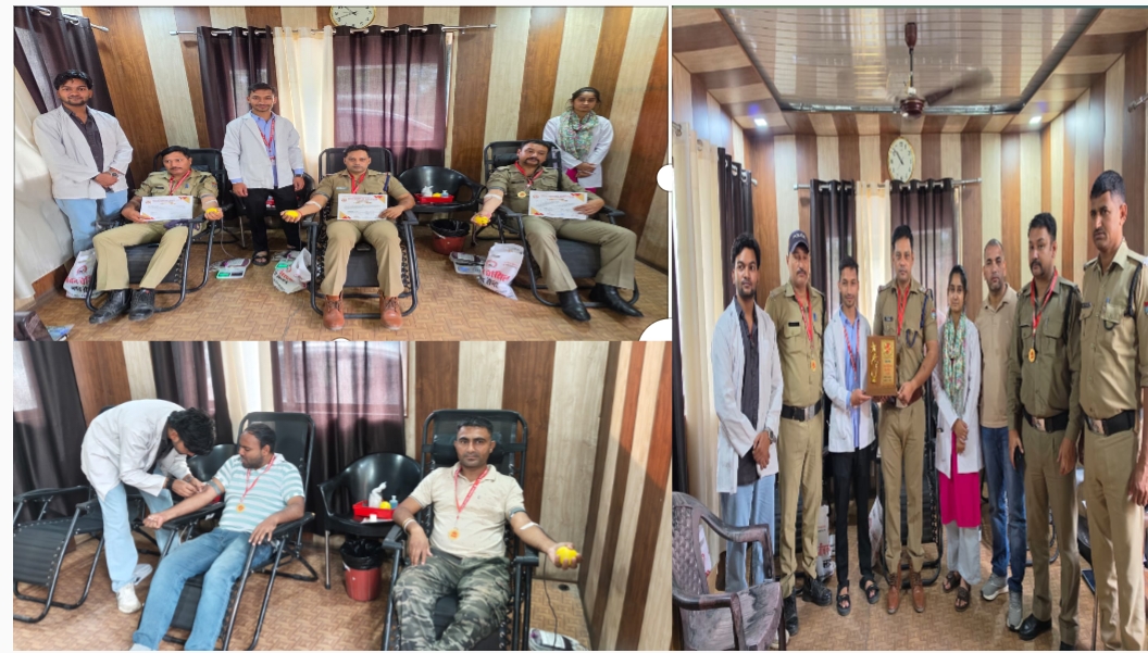 जीवन चैरिटेबल ब्लड सेंटर द्वारा रक्तदान शिविर का आयोजन।  पुलिसकर्मियों एवं आमजन ने बढ़-चढ़कर किया सहभाग