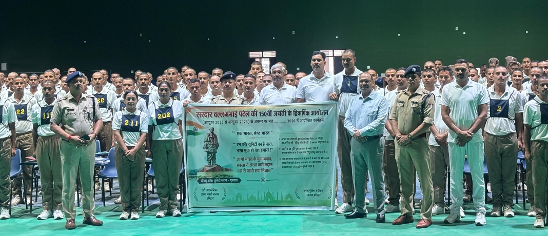 नशे के विरुद्ध हरिद्वार पुलिस का अभियान लगातार जारी।  पुलिस लाइन रोशनाबाद में प्रशिक्षण प्राप्त कर रहे जवानों के बीच पहुंची नारकोटिक टीम