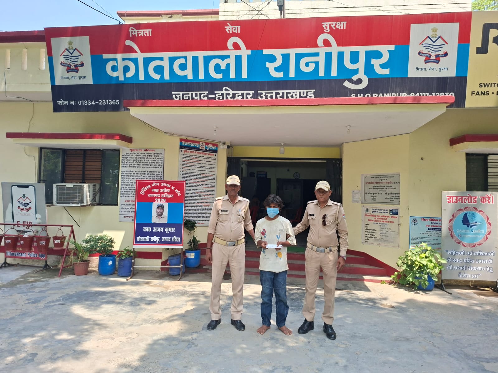 ऑपरेशन प्रहार के अन्तर्गत रानीपुर पुलिस का संदिग्ध अपराधियो पर ताबडतोड कार्यवाही।  चाकू लेकर वारदात को अंजाम देने के इरादे से घुम रहा संदिग्ध व्यक्ति को किया गिरफ्तार