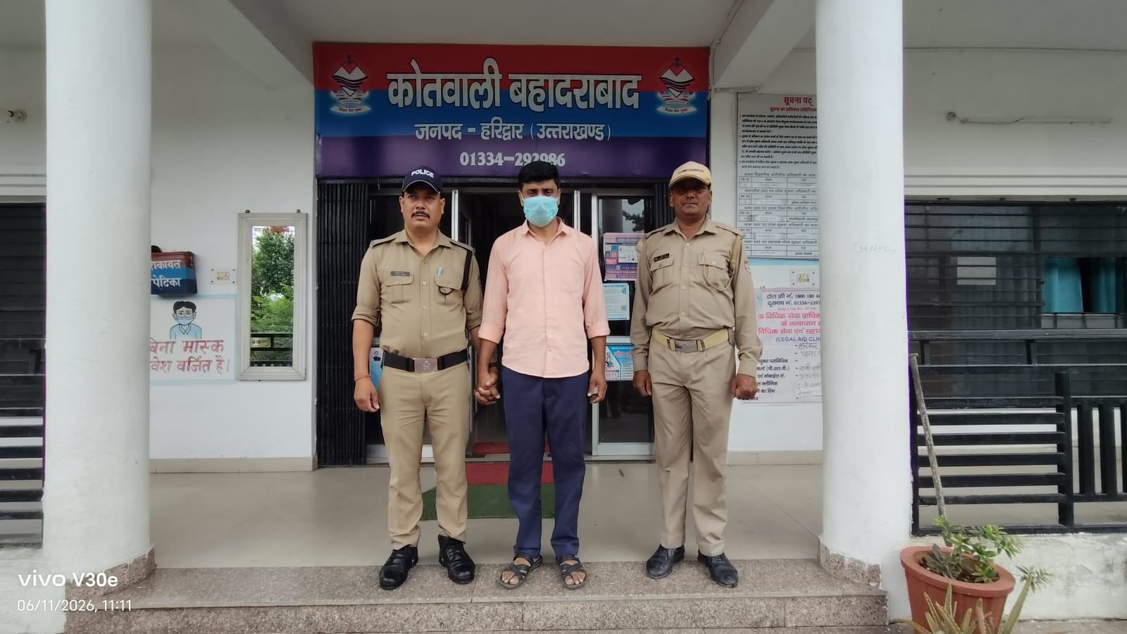 मारपीट एवं जानलेवा हमले के अभियोग में वांछित आरोपित को हरिद्वार पुलिस ने किया गिरफ्तार।