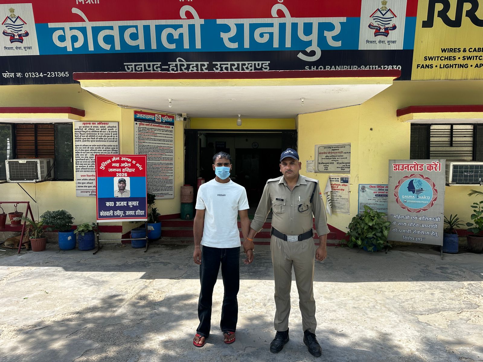 अप्रैल महीने में BHEL फाउण्ड्री गेट के पास हुई फायरिंग की घटना में शामिल BAAZ गैंग के एक शातिर आरोपी को पुलिस ने किया गिरफ्तार।