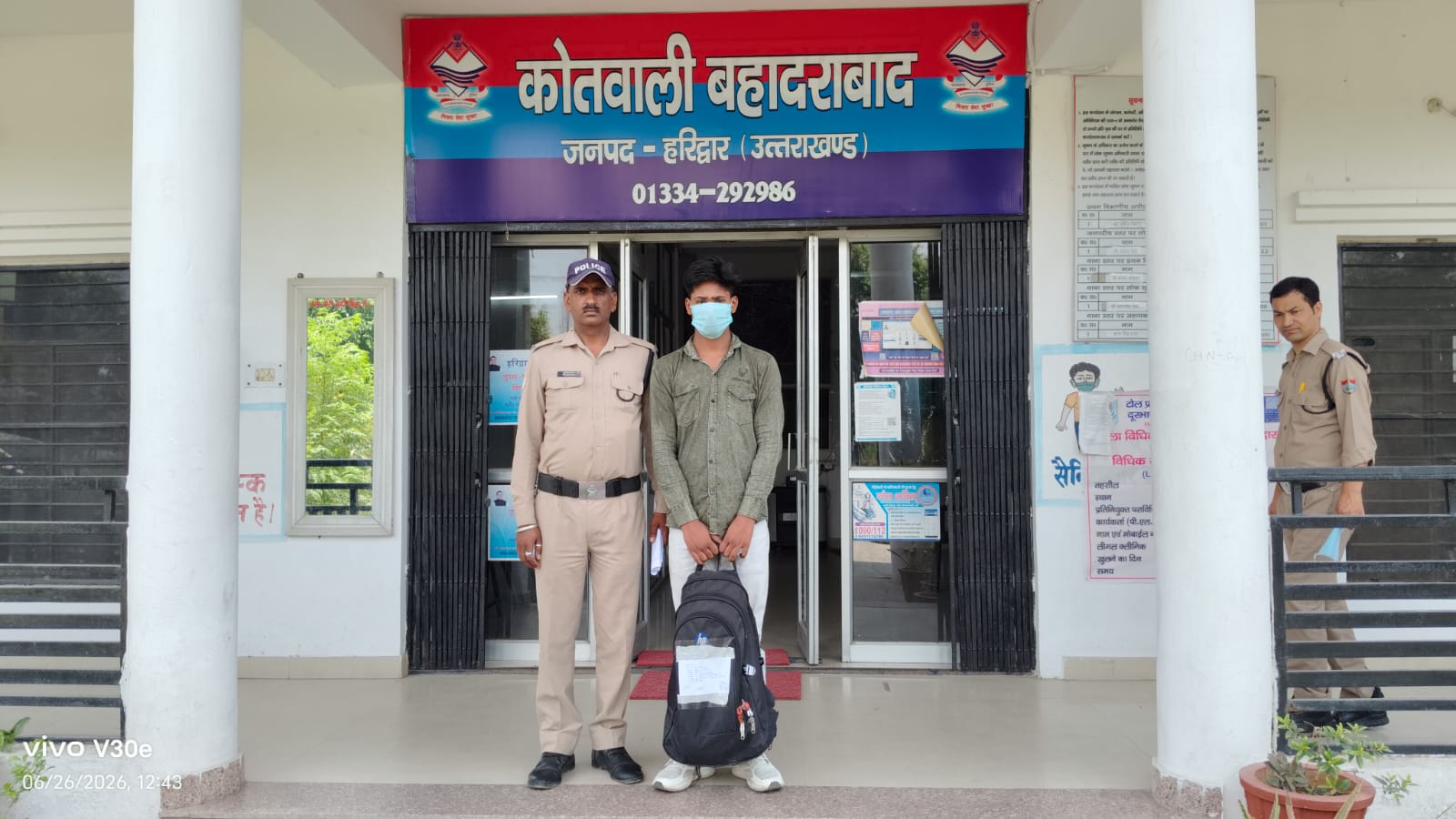 ऑपरेशन प्रहार 2026 के तहत बहादराबाद पुलिस का बड़ा एक्शन।  3 किलो 946 ग्राम अवैध गांजे के साथ एक तस्कर पुलिस ने किया गिरफ्तार।
