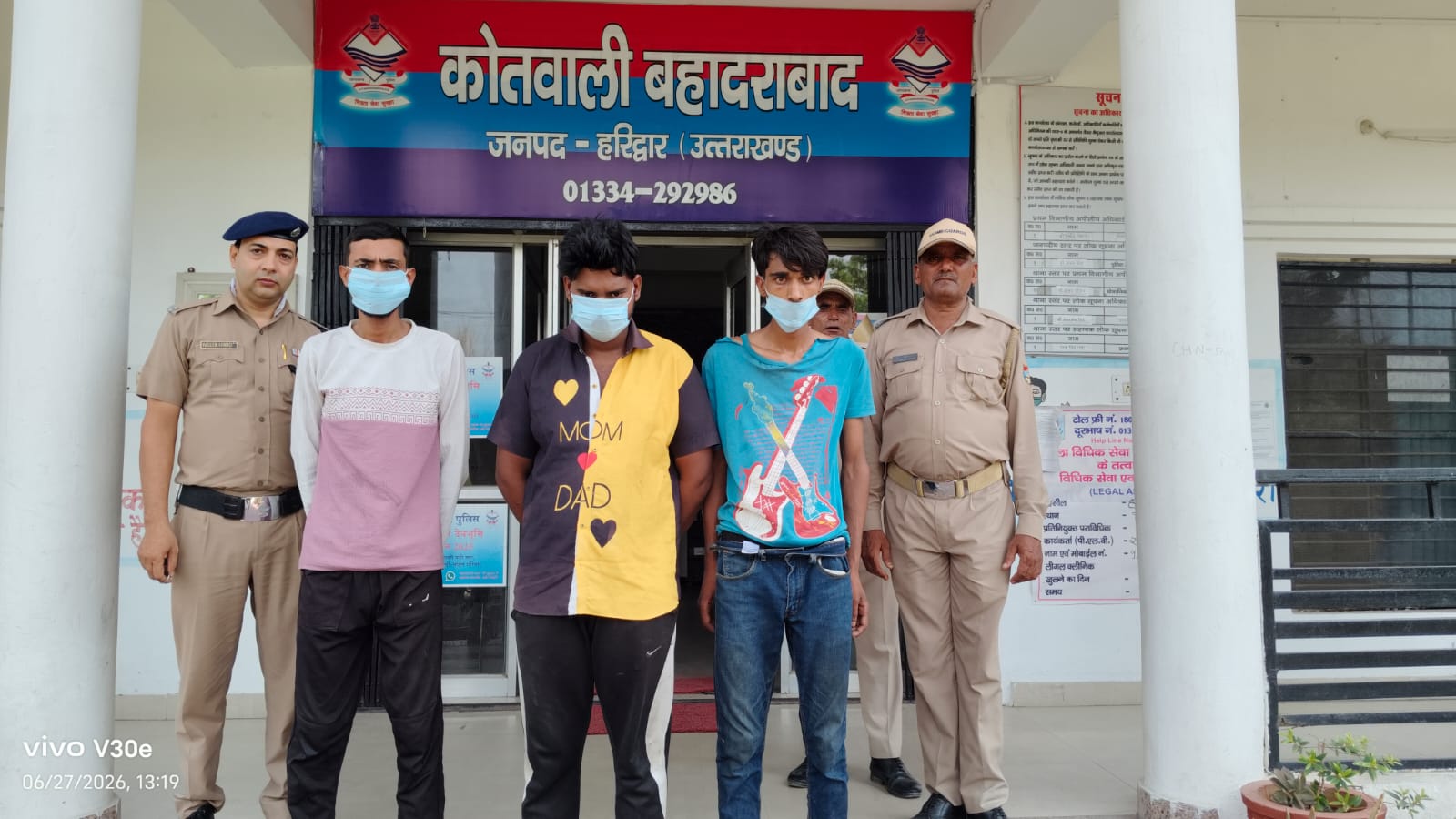 आपरेशन प्रहार के अन्तर्गत हरिद्वार पुलिस की कार्रवाई।  बहादराबाद पुलिस द्वारा शांति व्यवस्था भंग करने वाले 03 आरोपितों के विरूद्ध की गई कार्यवाई।