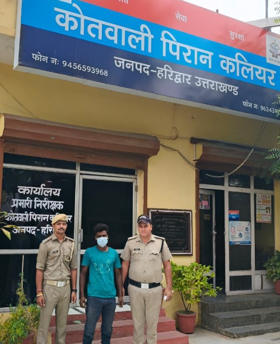 किशोरी को अपहरण करने वाले आरोपी का कलियर पुलिस ने 24 घण्टो के अंदर किया  खुलासा।  ऑपरेशन प्रहार के तहत हरिद्वार पुलिस की त्वरित कार्रवाई, नाबालिग सकुशल बरामद।