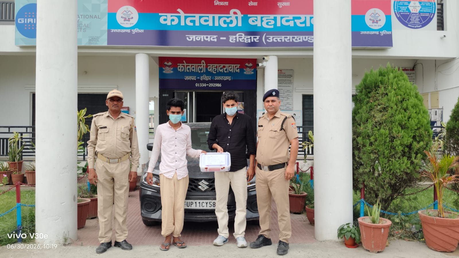 ऑपरेशन प्रहार के अन्तर्गत हरिद्वार पुलिस की कार्रवाई।  नशीले दवाईयों की तस्करी करने वाले आरोपित इस्लाम व सद्दाम को  बहादराबाद पुलिस ने किया गिरफ्तार।