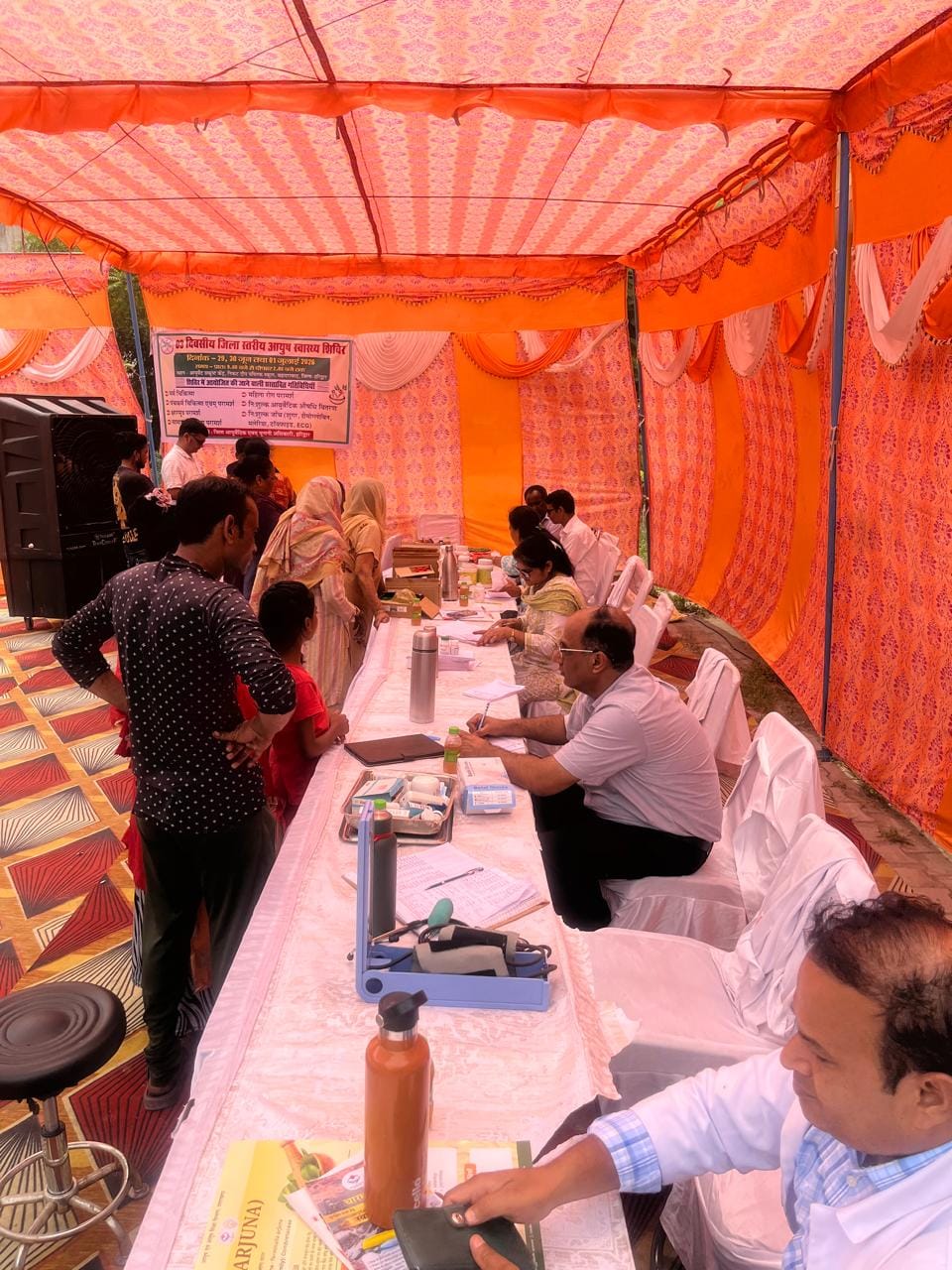 बहादराबाद में जिला स्तरीय आयुर्वेद चिकित्सा शिविर के द्वितीय दिवस 150 से अधिक मरीजों ने लिया लाभ।
