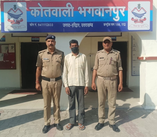 किशोरी के साथ छेड़खानी व उत्पीडन मामले में एक आरोपी अभियुक्त को किया गिरफ्तार।