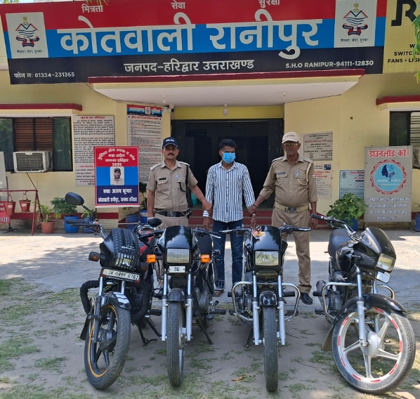 ऑपरेशन प्रहार के अन्तर्गत हरिद्वार पुलिस का अपराधियो पर ताबडतोड कार्यवाही।  पुलिस द्वारा वाहन चोरी का खुलासा करते हुये 01 शातिर वाहन चोर को किया गिरफ्तार।