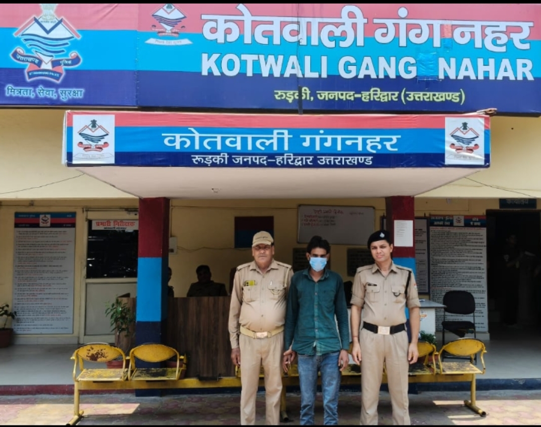 किशोरी का अपहरण कर उसके साथ दुष्कर्म करने वाला नामजद आरोपी चढ़ा पुलिस के हत्थे।  आरोपित के विरूद्ध अग्रिम वैधानिक कार्रवाई जारी।