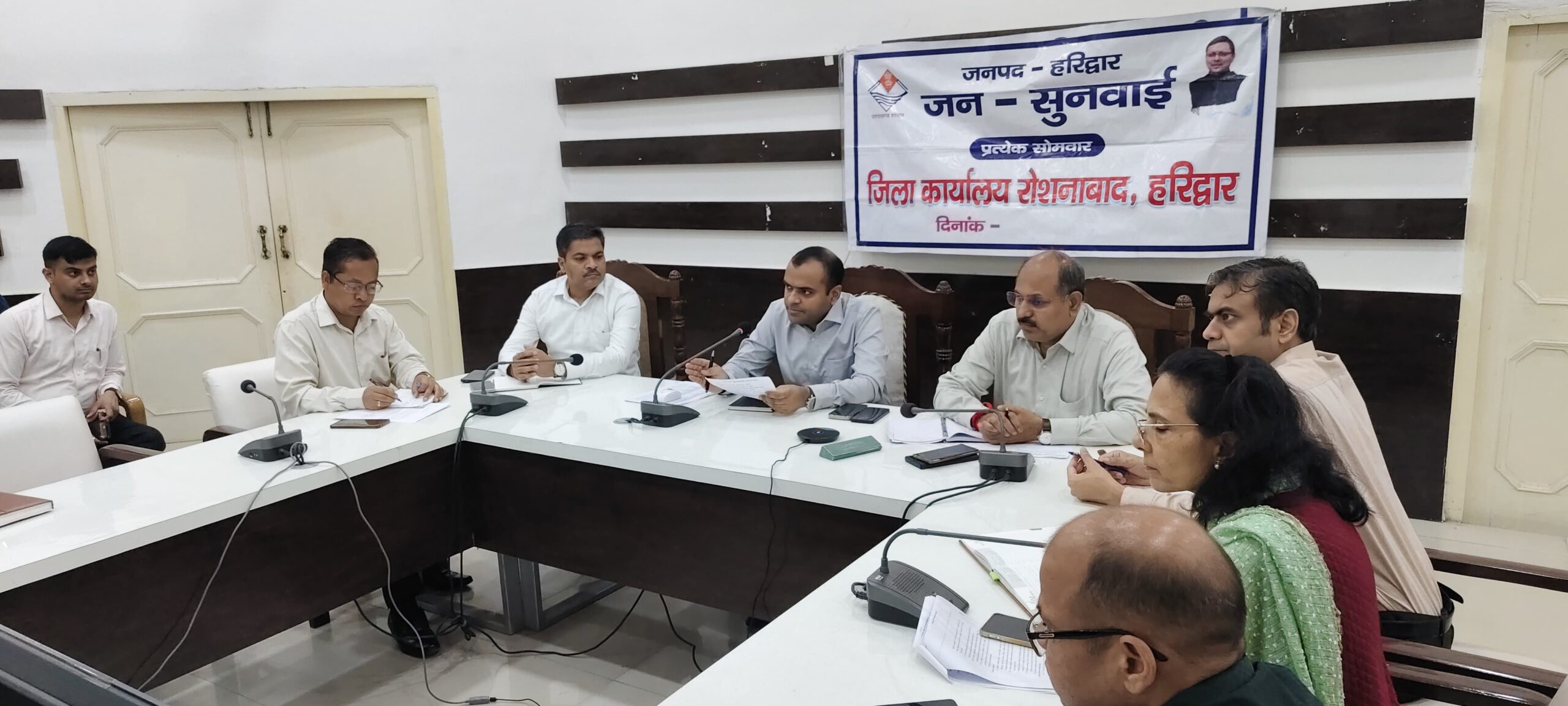 हरेला पर हरिद्वार में 30 हजार पौधों का होगा रोपण, डीएम ने दिए तैयारी के निर्देश।  16 जुलाई को वृहद पौधारोपण अभियान, 10 जुलाई तक सभी तैयारियां पूरी करने के निर्देश।