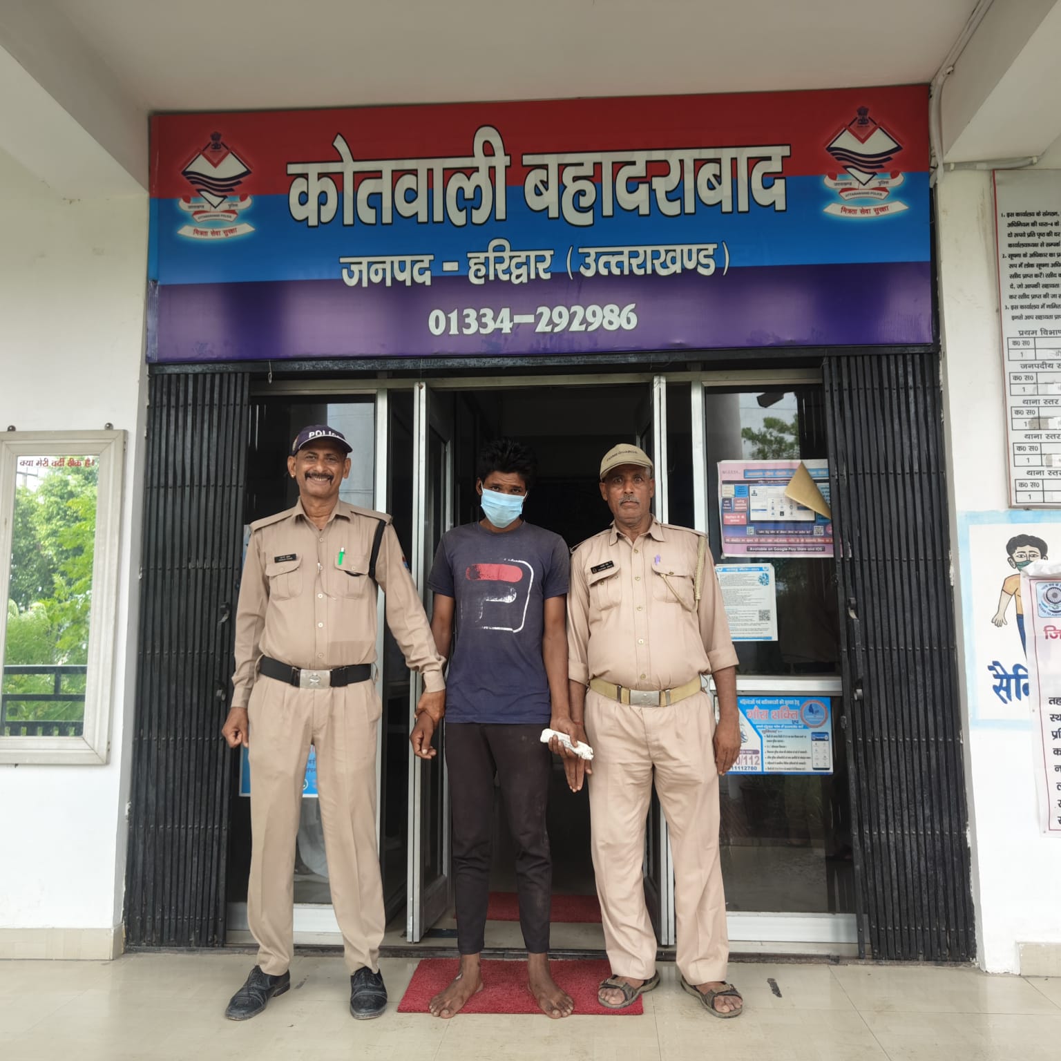 ऑपरेशन प्रहार के अन्तर्गत हरिद्वार पुलिस की कार्रवाई।  अवैध चाकू के साथ आरोपित को किया गिरफ्तार।