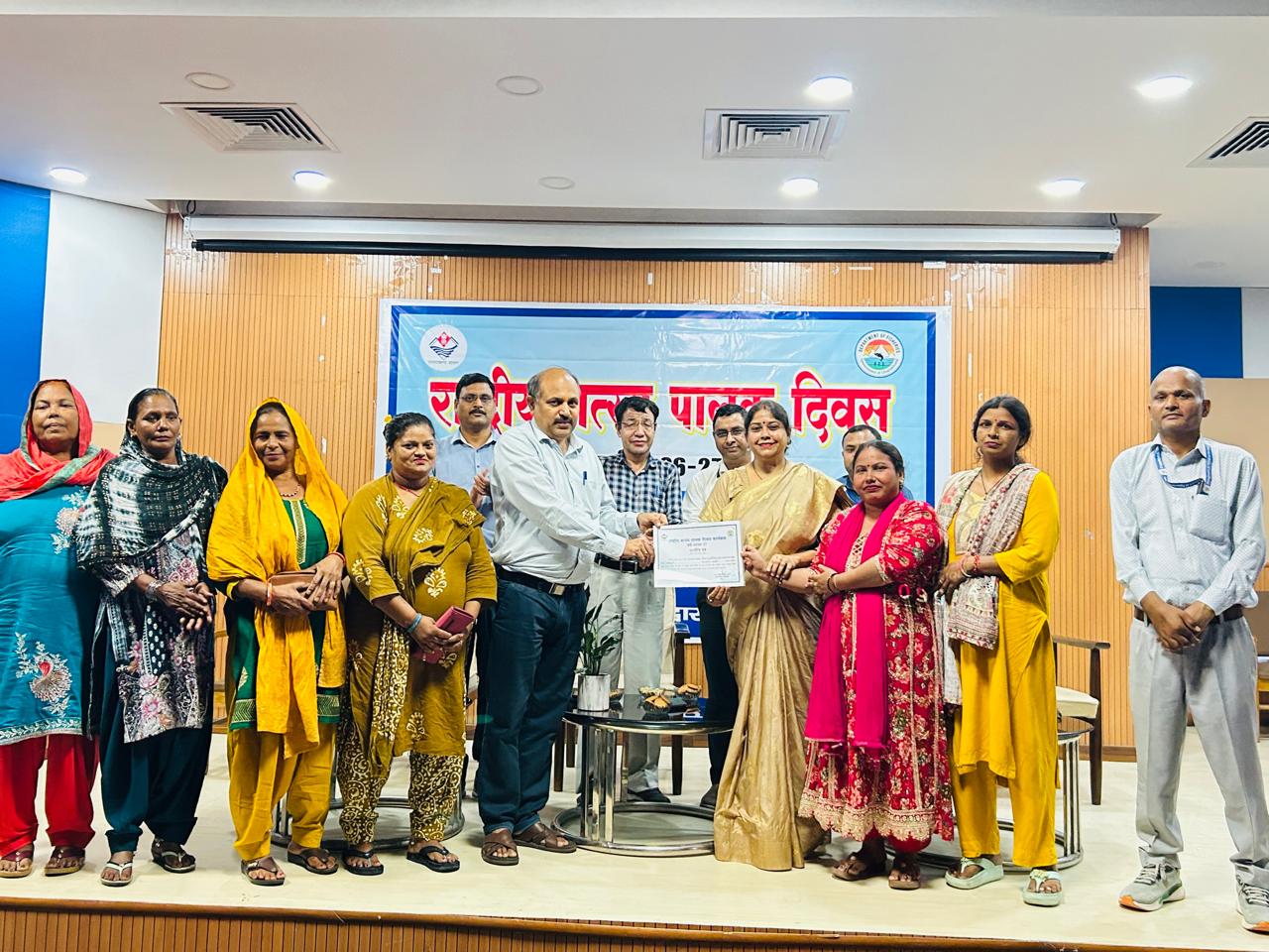 राष्ट्रीय मत्स्य पालक दिवस के अवसर पर मत्स्य विभाग, हरिद्वार द्वारा कार्यक्रम का आयोजन विकास भवन सभागार में किया गया।   कार्यक्रम में मुख्य अतिथि के रूप में मुख्य विकास अधिकारी उपस्थित रहे।