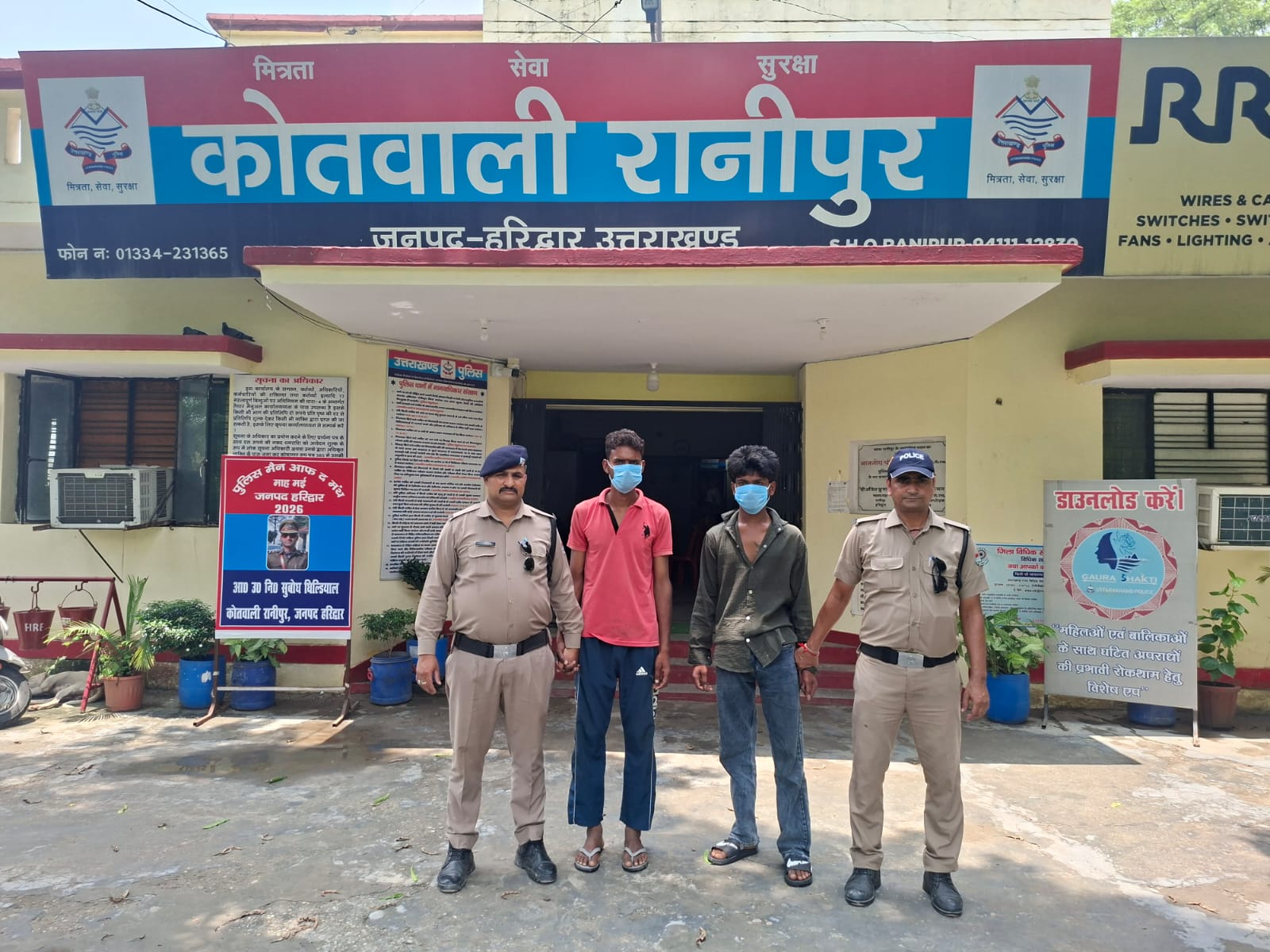 शादी का झांसा देकर दुष्कर्म और किशोरी का अपहरण कर दुष्कर्म के आरोपी को पुलिस ने किया गिरफ्तार।