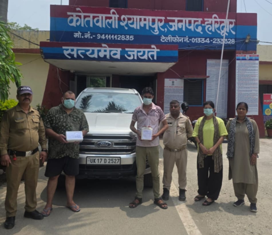 यूट्यूब चैनल के जरिए तंत्र-मंत्र के नाम पर ठगी कर गिरोह का हरिद्वार पुलिस ने किया भांडाफोड़।  12 घंटे के भीतर गिरोह का पर्दाफाश करते हुए पुलिस ने एक महिला सहित 03 आरोपियों का किया गिरफ्तार।