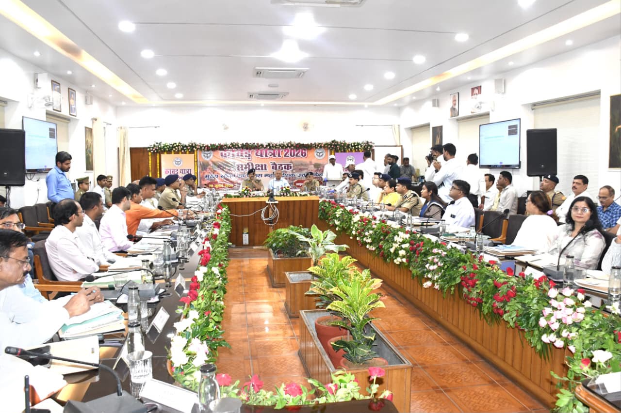कांवड़ मेले के दृष्टिगत आयुक्त कार्यालय मेरठ में उच्चस्तरीय समन्वय बैठक में आयोजित।