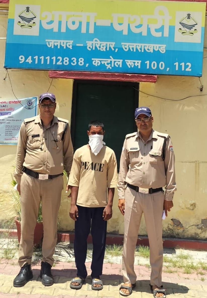 दुष्कर्म, मारपीट, लुट और जान से मारने की धमकी देने के आरोप।  प्रकरण में फरार चल रहे ₹5000/- के इनामी को पुलिस ने किया गिरफ्तार।