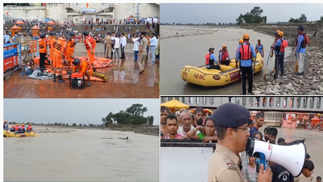 आपदा प्रबंधन तंत्र को मजबूत करने के उद्देश्य से जनपद में माॅक अभ्यास किया जा रहा है।
