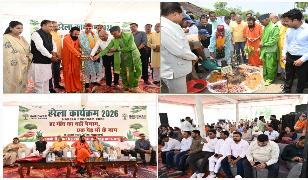 उत्तराखण्ड का लोक पर्व हरेला जनपद में हर्षोल्लास के साथ मनाया गया।  वन विभाग द्वारा नगर वन देवपुर में आयोजित कार्यक्रम में मुख्य अतिथि पर्यटन मंत्री एवं जनपद प्रभारी मंत्री सतपाल महाराज ने रुद्राक्ष का पौधारोपण कर कार्यक्रम का शुभारंभ किया।