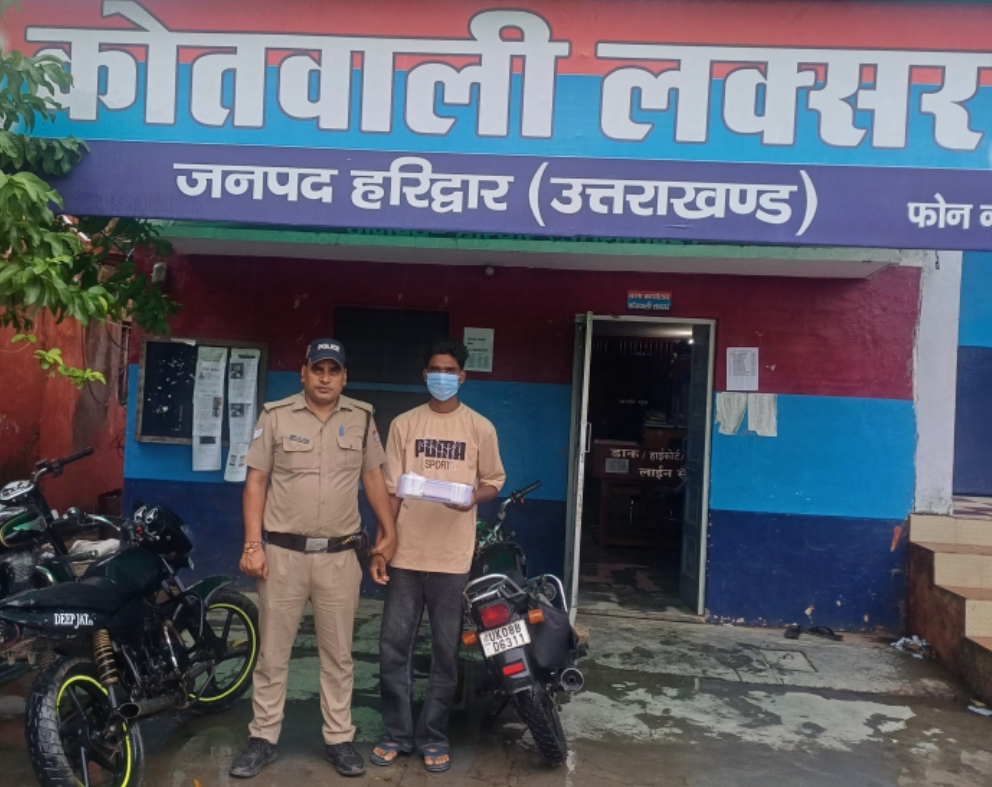 चैकिंग के दौरान संदिग्ध व्यक्ति को अवैध तमंचा व जिन्दा कारतूस के साथ पुलिस ने किया गिरफ्तार।  संदिग्ध व्यक्ति किसी वारदात को अंजाम देने की फिराक रहा था घुम रहा।