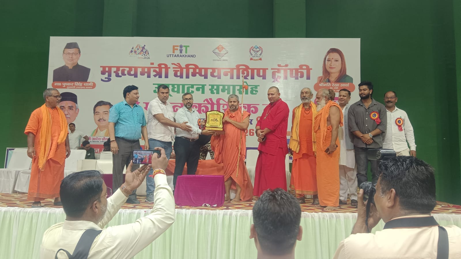 मुख्यमंत्री चैम्पियनशिप ट्रॉफी राज्य स्तरीय कुश्ती प्रतियोगिता के दूसरे दिन हरिद्वार के खिलाड़ियों का शानदार प्रदर्शन।