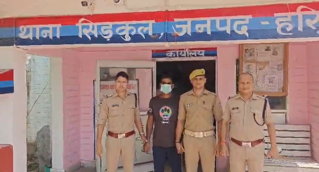 जेल अधीक्षक को लॉरेंस बिश्नोई के नाम से धमकी देने वाले आरोपी को पुलिस ने किया गिरफ्तार।  फोन पर धमकी, मैसेज में अभद्र भाषा एवं जान से मारने की धमकी पर पुलिस का Action।