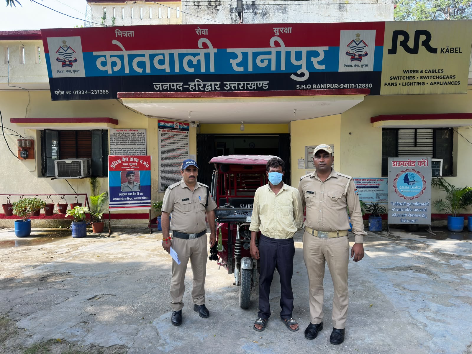 ई-रिक्शा चोरी का कोतवाली रानीपुर ने किया पर्दाफाश, चोरी का ई-रिक्शा बरामद।