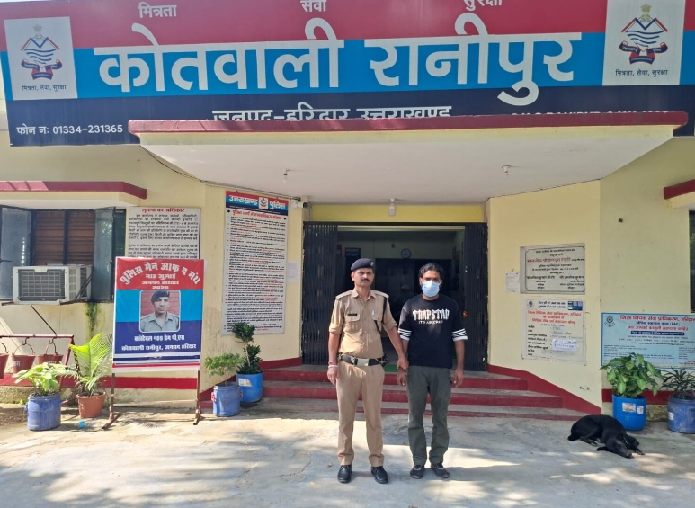 नाबालिग साली को बहला-फुसलाकर ले जाने वाला आरोपी को किया गिरफ्तार।  आरोपी के कब्जे से 15 वर्षीय नाबालिग बालिका सकुशल बरामद।