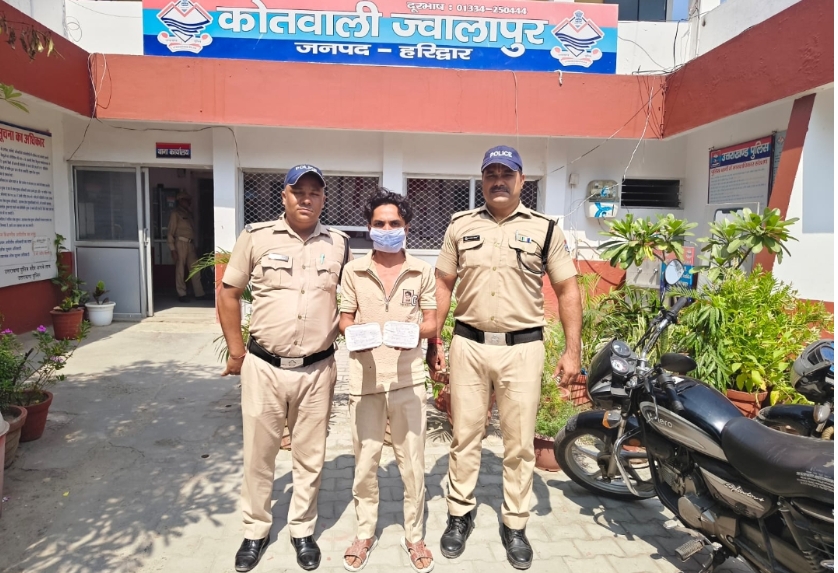 अवैध नशीले कैपसूल/टेबलेट के साथ आरोपी अभियुक्त को ज्वालापुर पुलिस ने किया गिरफ्तार।