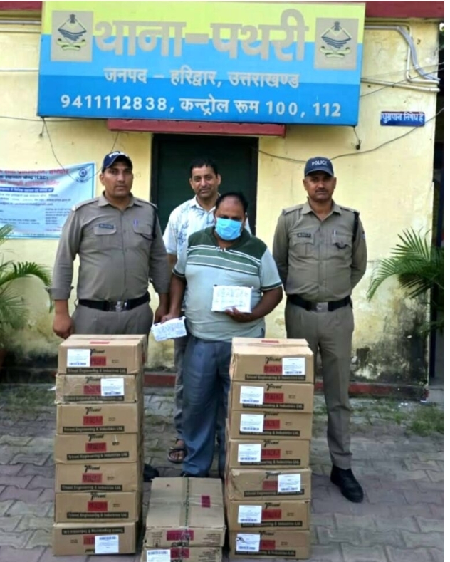 16 पेट्टी(810 ट्रेट्रा पैक) देशी शराब के साथ एक शराब माफिया को पथरी पुलिस ने किया गिरफ्तार।