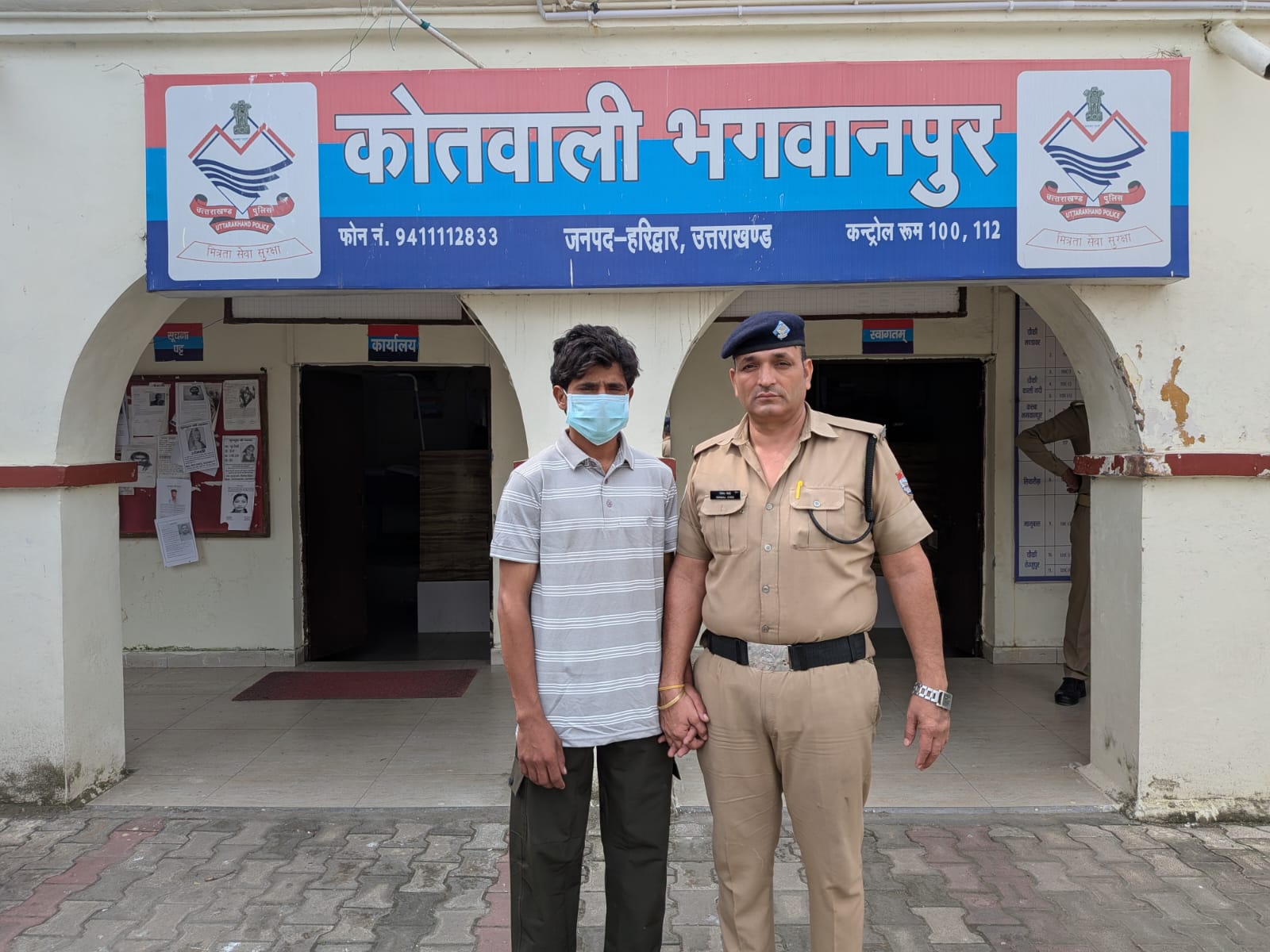 नाबालिक बालिका को अपहरण कर दुष्कर्म करने वाले आरोपी को किया गिरफ्तार।  नाबालिग बालिका को सकुशल बरामद किया गया
