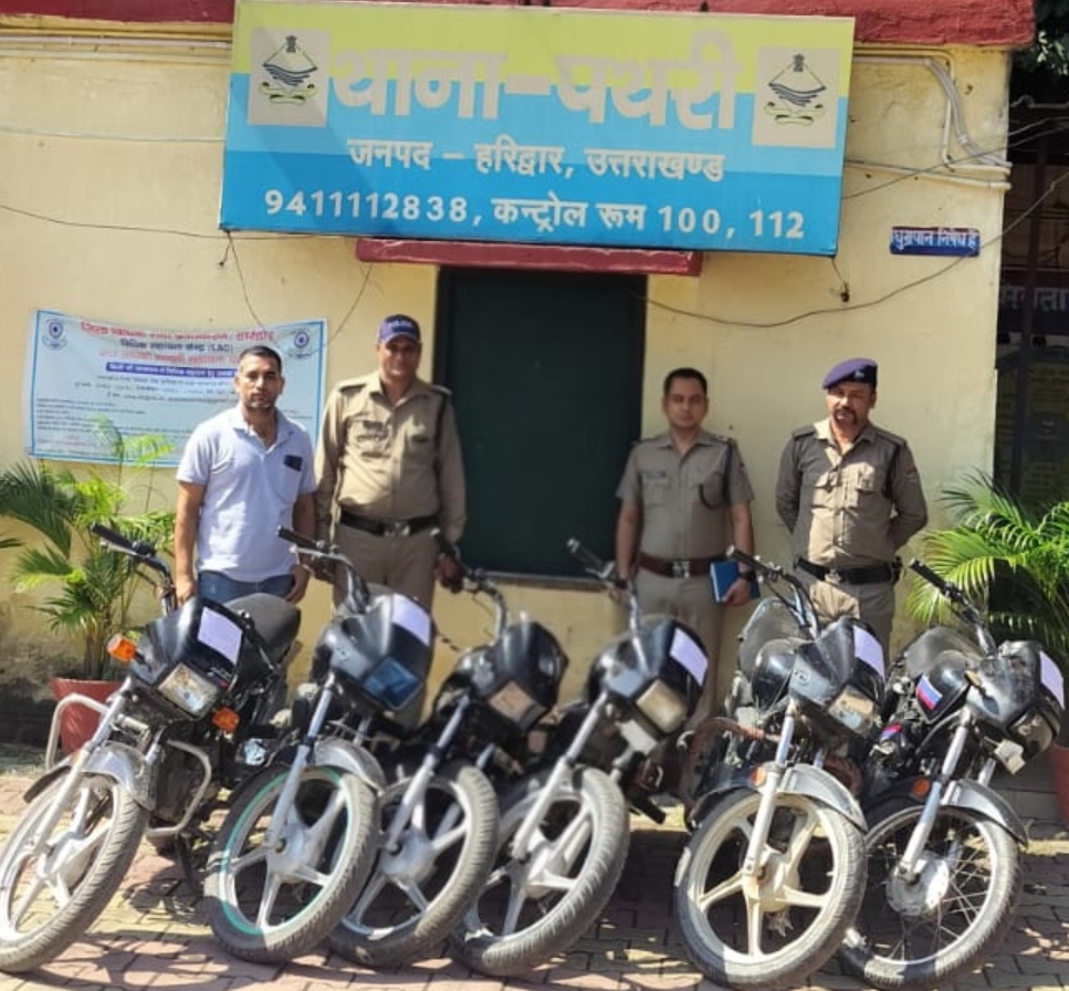 चोरी की 06 मोटरसाइकिलों के साथ 01 किशोर को किया गिरफ्तार।  मुकदमा दर्ज होने के 02 दिन के भीतर चोरी की घटना का किया खुलासा