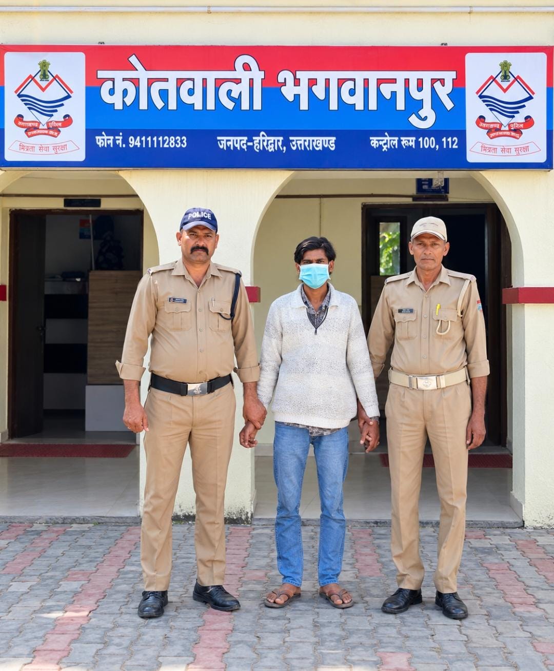 8 माह से किशोरी को अपहरण कर दुष्कर्म करने वाले आरोपी को  पुलिस ने किया गिरफ्तार  अपहृत किशोरी को सकुशल बरामद किया गया