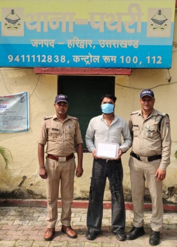 फायरिंग करने वाले आरोपी अभियुक्त को पथरी पुलिस ने 04 घण्टे के अन्दर किया गिरफ्तार। 