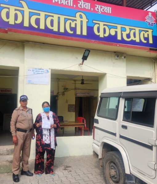 गुरुबक्श विहार कनखल में हुई चोरी का पुलिस ने किया खुलासा।  पड़ोसन ही निकली चोर, सोने-चांदी के गहनो पर किया था हाथ साफ।