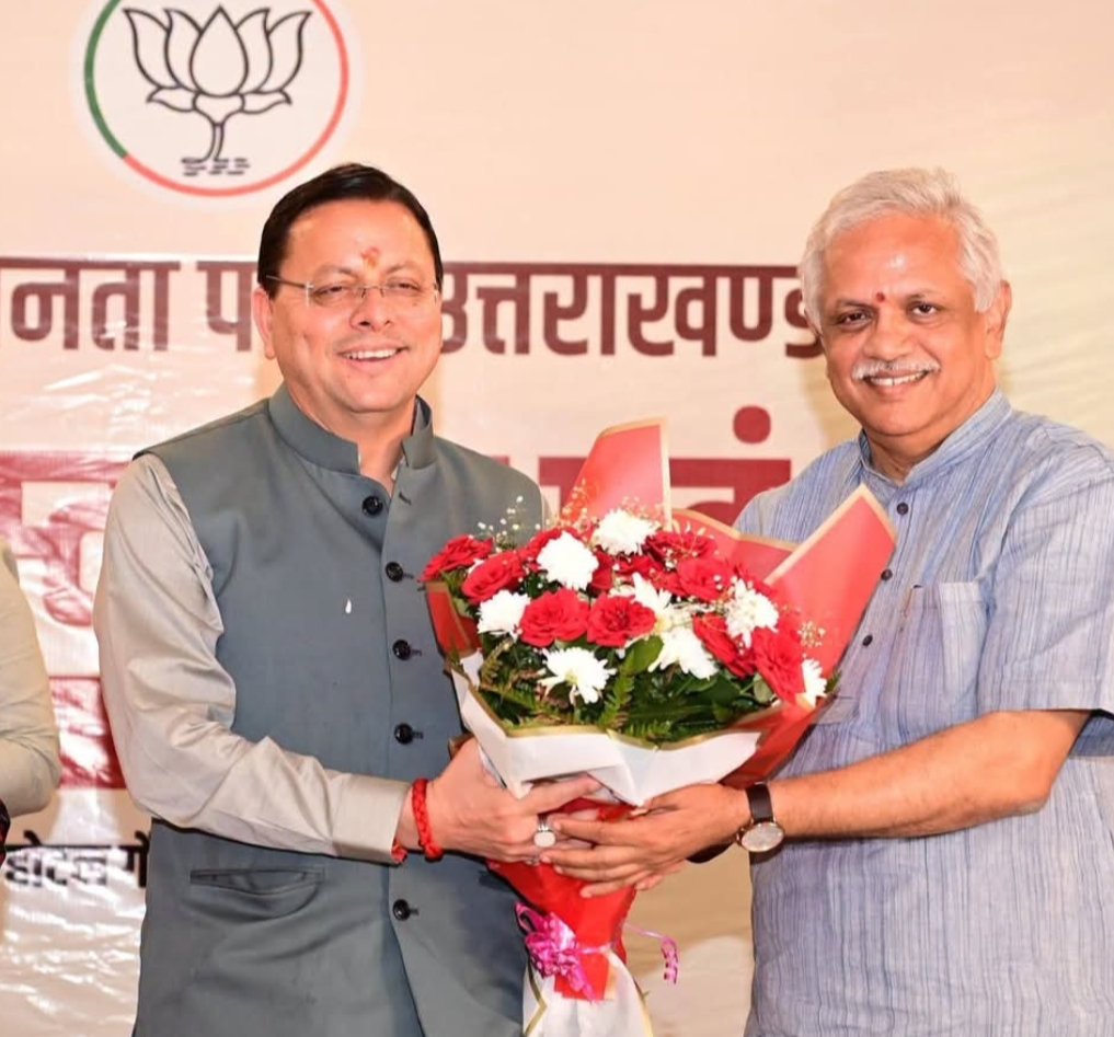 मुख्यमंत्री पुष्कर सिंह धामी ने आज भाजपा  राष्ट्रीय महामंत्री संगठन बी.एल. संतोष काशीपुर उधमसिंह नगर में विधानसभा प्रभारी वर्ग एवं विस्तारक योजना वर्ग का मार्गदर्शन किया।