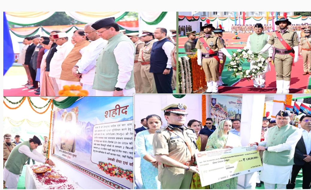 देहरादून में पुलिस स्मृति दिवस के अवसर पर आयोजित कार्यक्रम में पुलिस एवं अर्धसैन्य बलों के वीर शहीदों को पुष्पचक्र अर्पित कर श्रद्धांजलि दी तथा उनके परिजनों को सम्मानित किया।