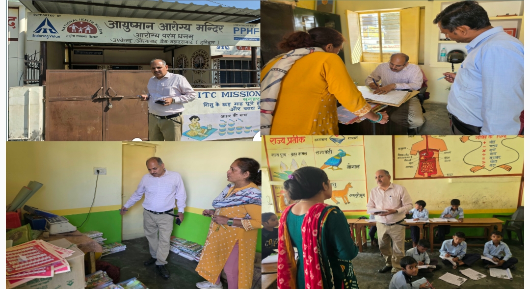 प्रभारी जिलाधिकारी डॉ. ललित नारायण मिश्र ने किया आंगनबाड़ी केंद्र, आयुष्मान आरोग्यम मंदिर और प्राथमिक विद्यालय का निरीक्षण  आंगनबाड़ी केंद्र में 18 अक्टूबर से उपस्थिति दर्ज नहीं होने पर कार्यकत्री का वेतन रोकने के दिए निर्देश  आयुष्मान आरोग्यम मंदिर बंद मिलने पर सीएमओ से स्पष्टीकरण तलब, विद्यालय में एक्सपायरी मिल्क पाउडर और बिना वितरण के मिलीं 500 किताबें